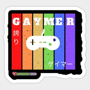 Gaymer Life Sticker